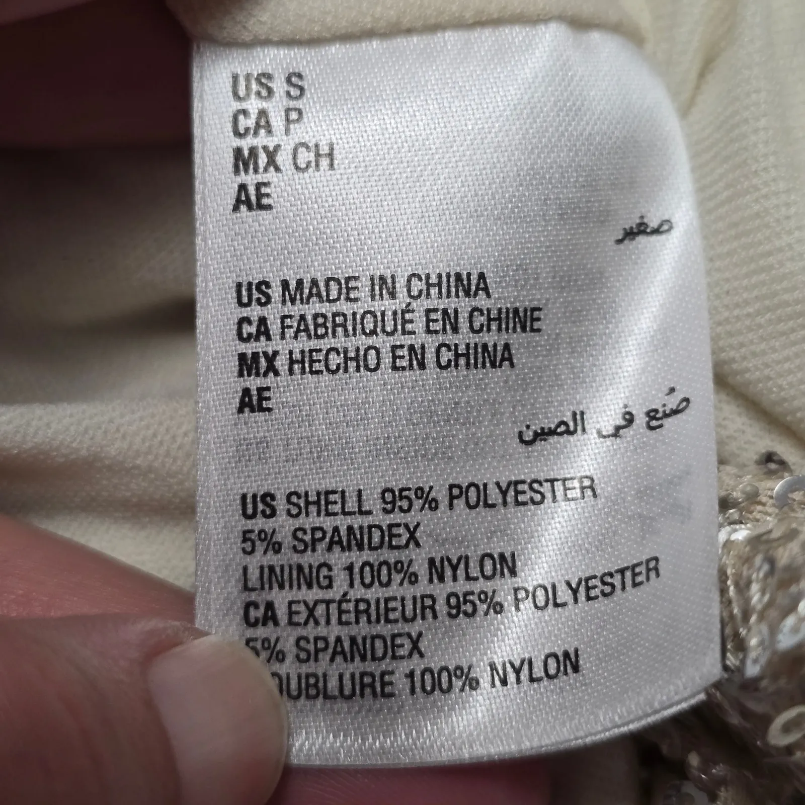 INC International Concepts Sequin Top Womens Size Small Party Sparkle Gold - Image 7