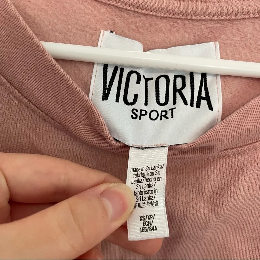VICTORIA SPORT VICTORIA'S SECRET Blush Light Pink Spellout Crewneck Sweatshirt - Image 3