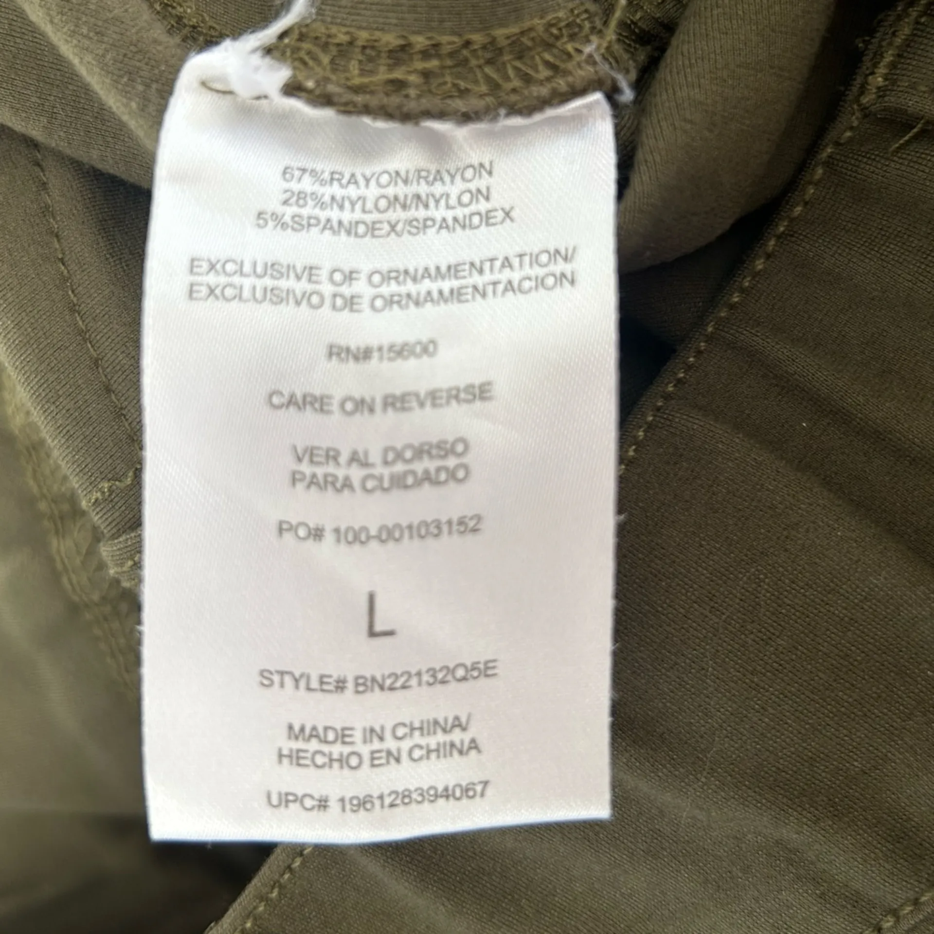 Democracy Army Green Elastic Drawstring Waist Utility Cuffed Pants Size Large - Image 8