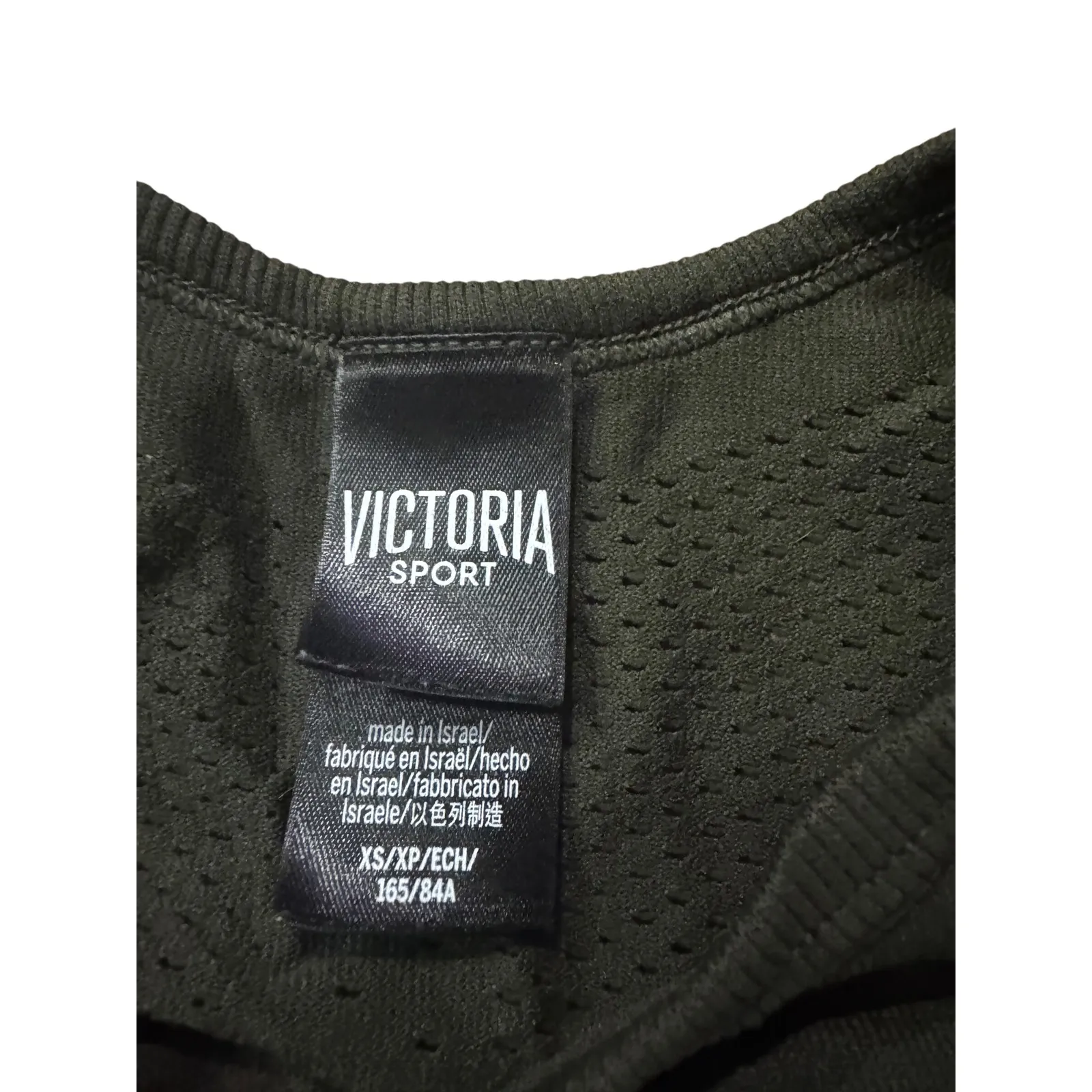 Victoria's Secret Sport Tank Top XS Green Athletic Workout Racerback - Image 3