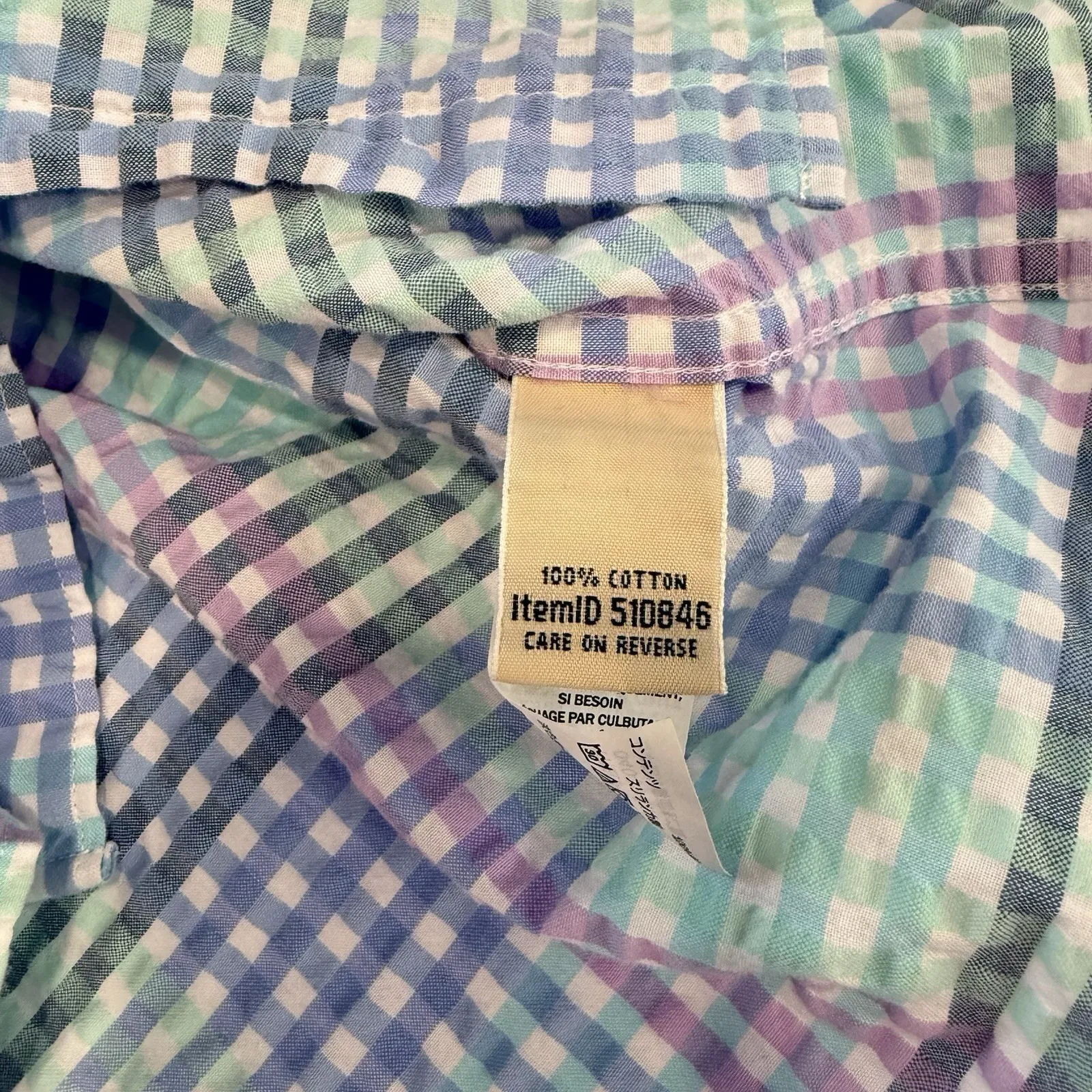 LL Bean Vacationland Seersucker Colorful Plaid Button Up Shirt Size XL - Image 11