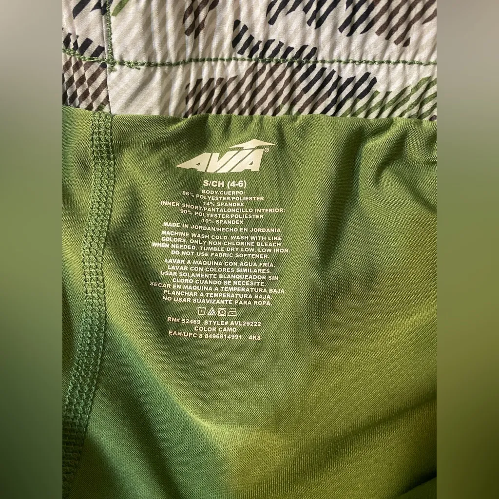 Small Avia Camo Green Women's Shorts - Image 5