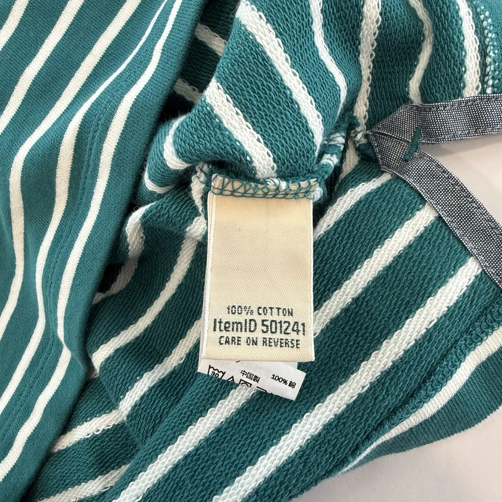 LL Bean Womens Teal Striped Long‎ Sleeve Cotton Rugby Pullover Size XS Green - Image 9