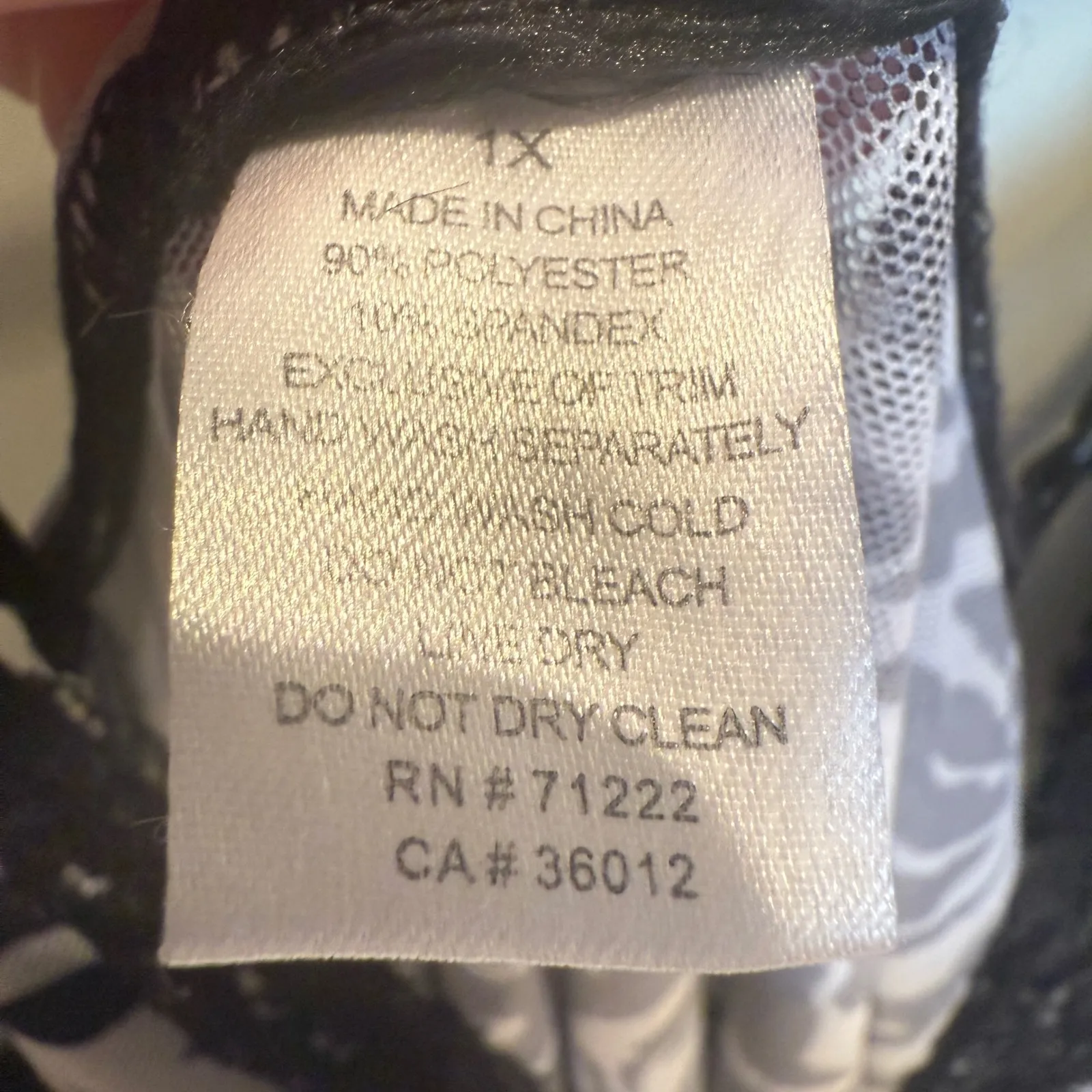 Adore Me Zebra Print Lace Trim‎ Chemise Lingerie Sleep Dress 1X - Image 3