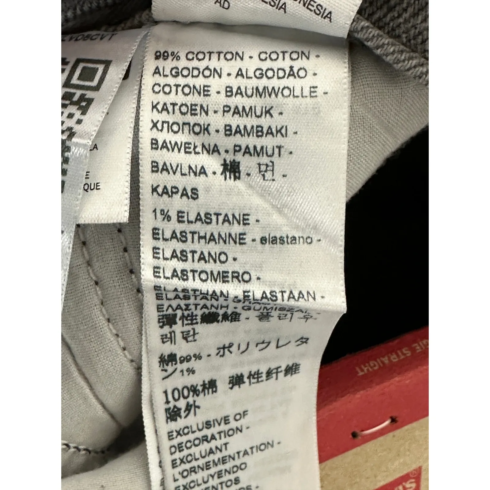 Levi's Womens Jeans 26 NWT Gray Cosmic Comet Wedgie Straight Fit Denim Cropped - Image 8