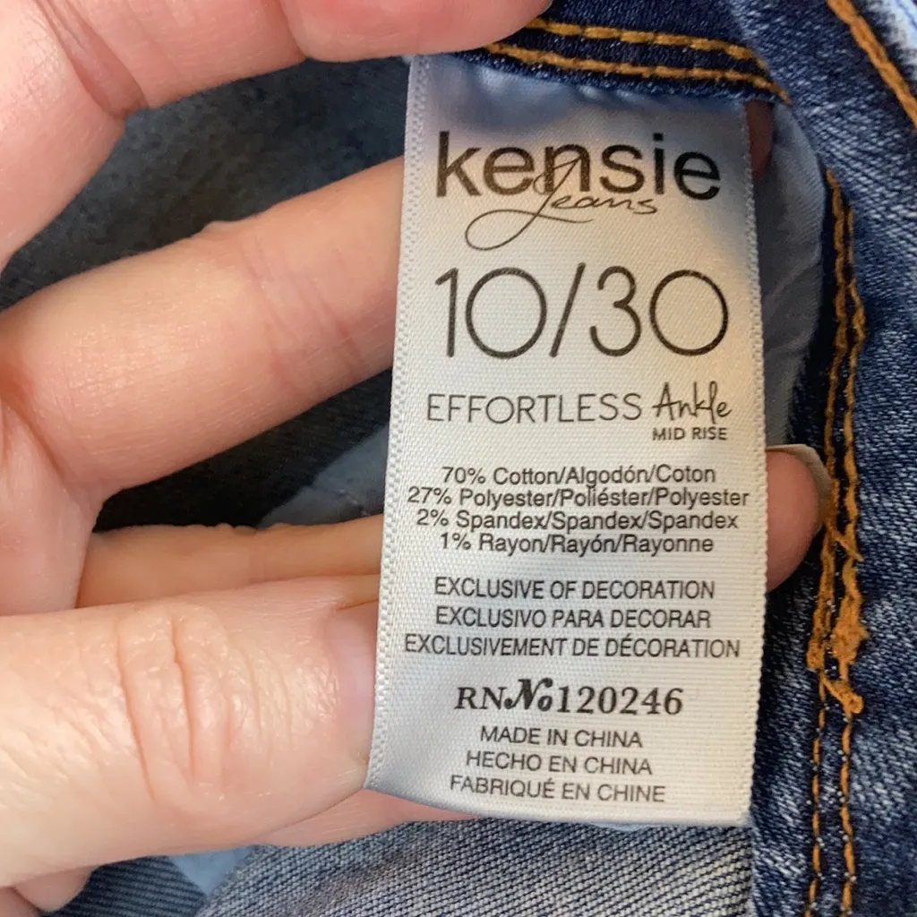 🌞Kensie Distressed Effortless Ankle Mid Rise Skinny Zip Up Jeans A144 Blue Size undefined - Image 4