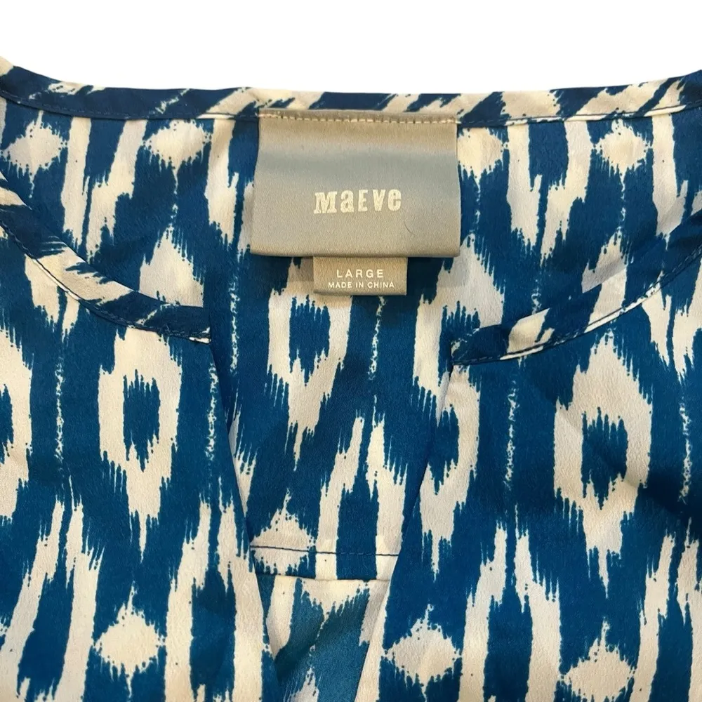 Anthropologie Maeve Frequencies Ikat Turquoise Belted Shirt Dress, Sz L - Image 15