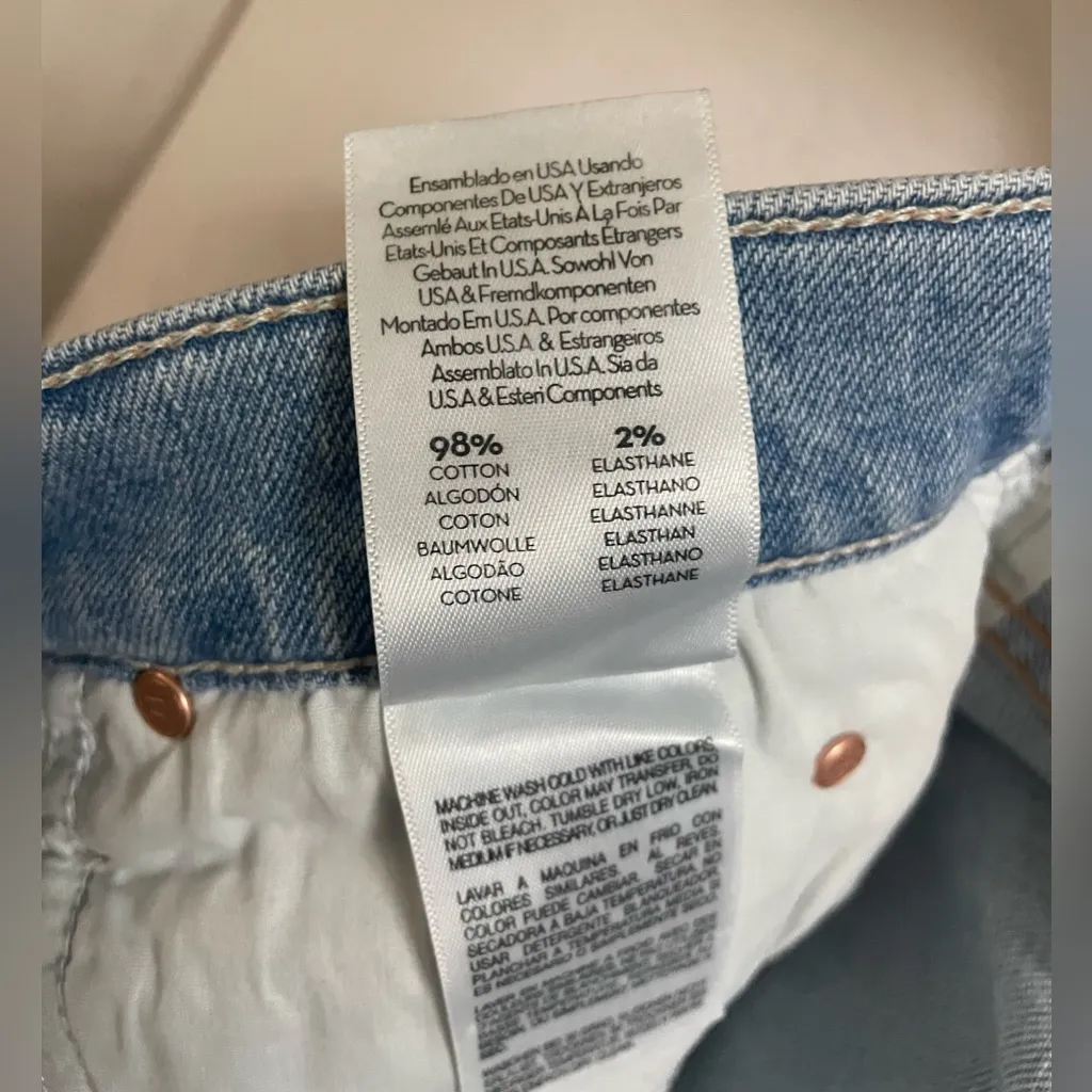 Mother Superior Denim NWT The Kickit Go Long Straight Leg Light Blue Size 29 - Image 8