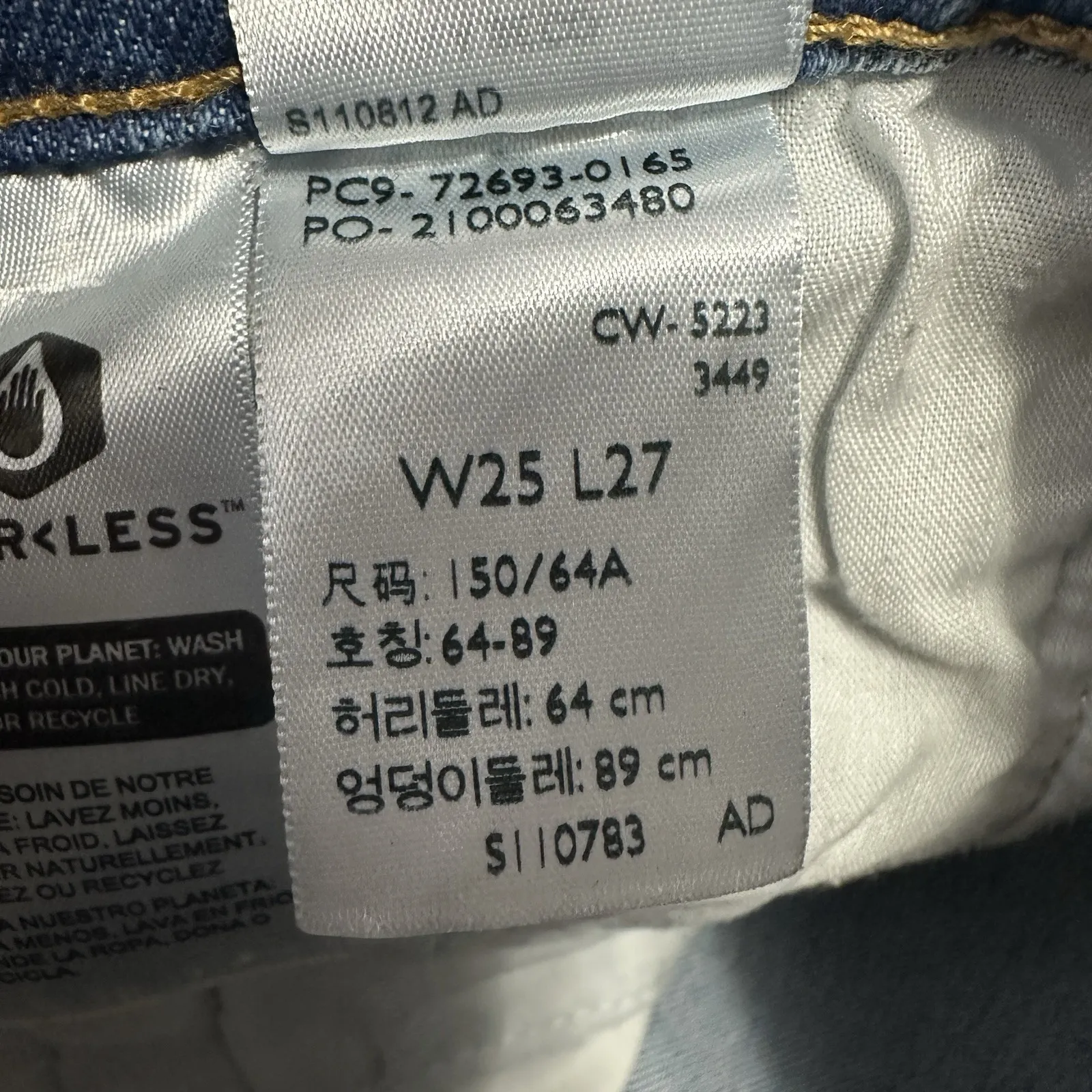 Levis Ribcage Straight Ankle Jeans Womens 25 Denim Button Fly High Rise Raw Hem - Image 9