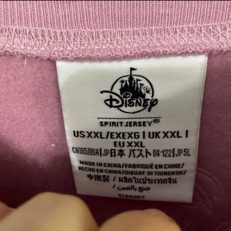 Disney parks iridescent sequin embroidered 50th anniversary spirit jersey XXL - Image 7