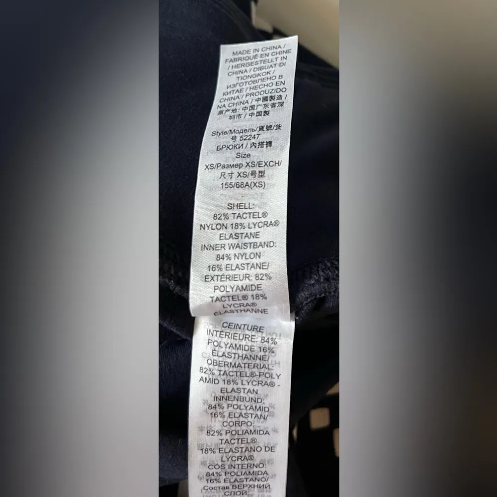 Tory Sport (Tory Burch) Leggings Size XS - Image 6