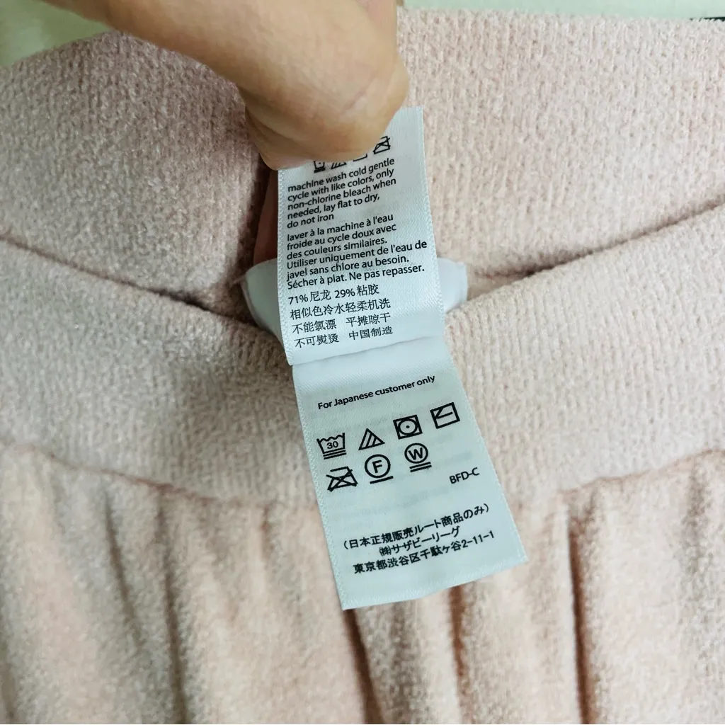 Barefoot Dreams x Barbie Cozy Chic Ultra Lite Sweatpants Light Rose Pink XS - Image 12