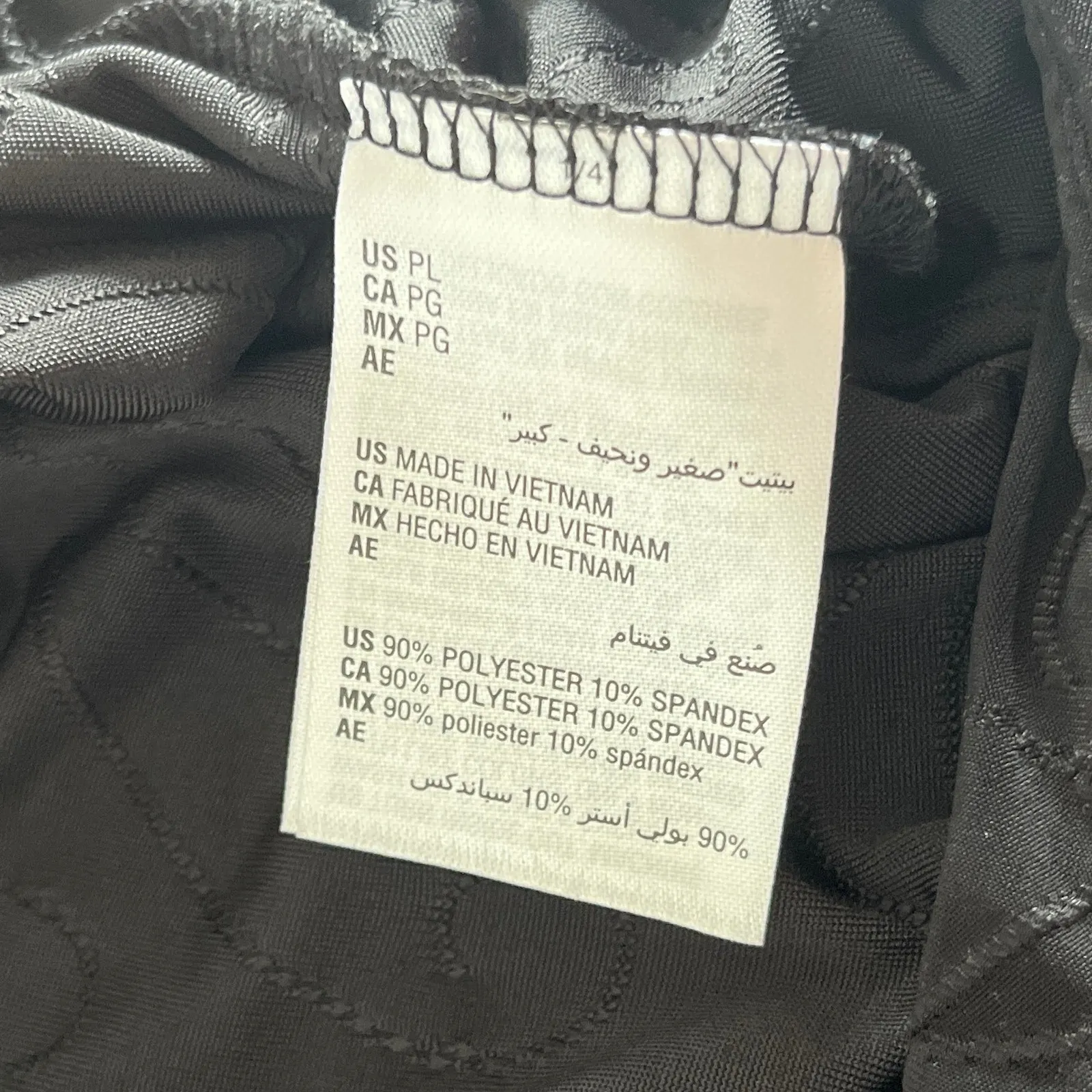 JM Collection | Gold Embroidered Flowy Black Midi Skirt | L | Witchy Whimsigoth - Image 7