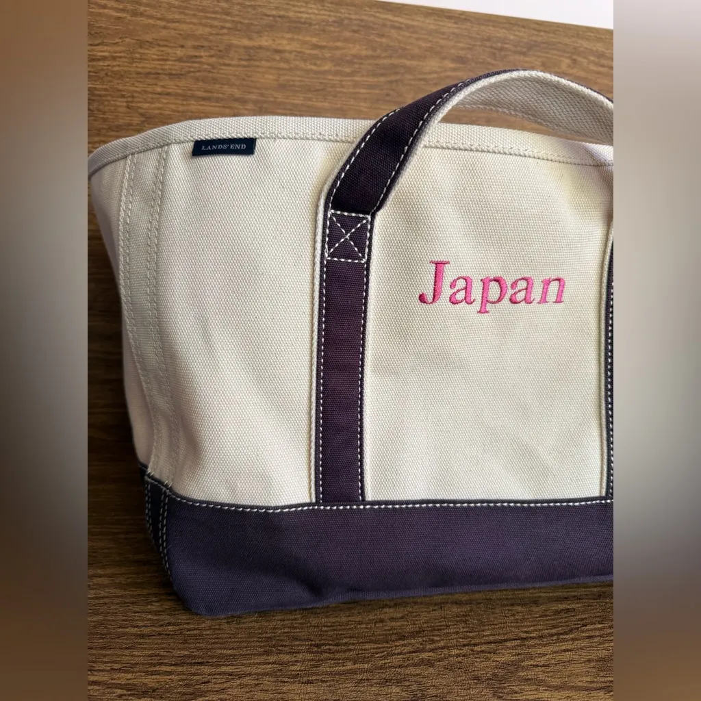 2013 Lands’ End Boat Tote Canvas Bag Medium‎ Japan Embroidery Organizer Carryall - Image 2