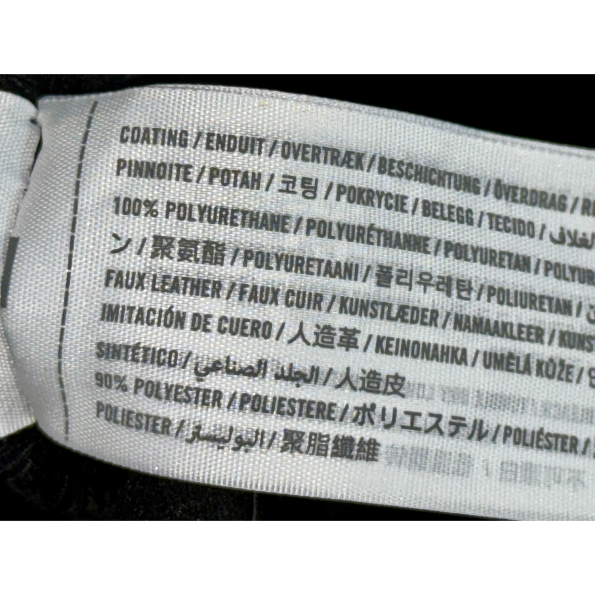 Abercrombie & Fitch Curve Love Skinny High Rise Black Vegan Leather Pant Sz 27 4 - Image 4