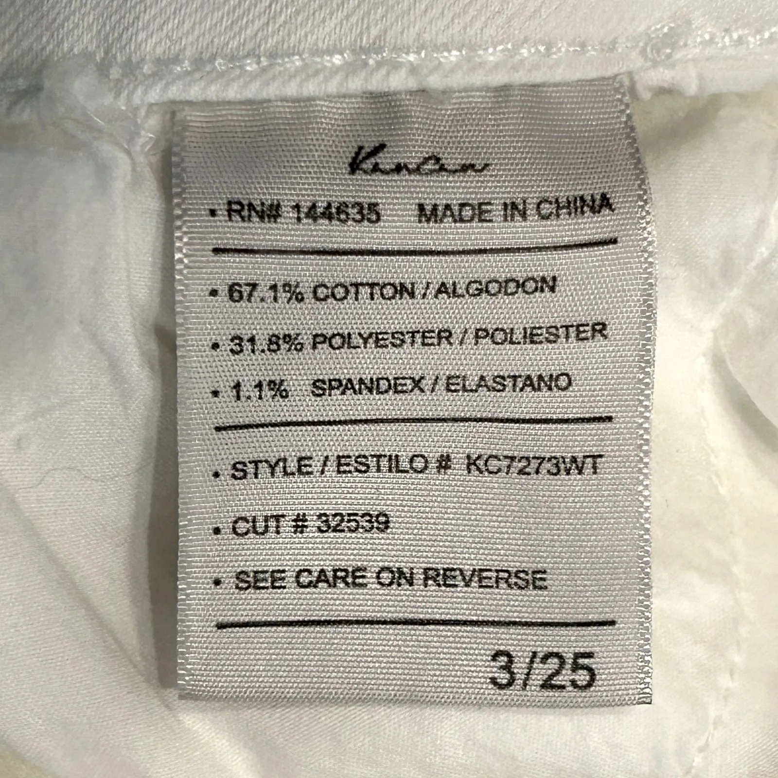 New KANCAN Size 3/25 Button Fly High Rise Denim Jeans‎ White Skinny Stretch - Image 6