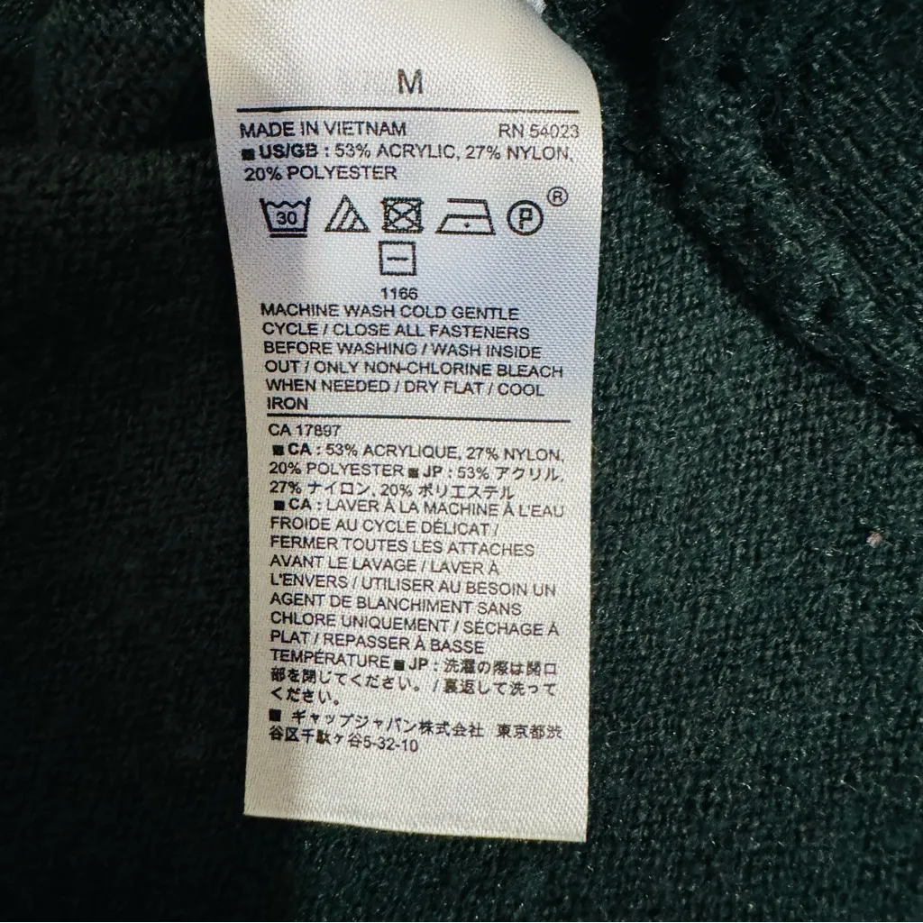 Banana Republic Women Dark Green Turtleneck Long Sleeve Cozy Sweater Size M - Image 14