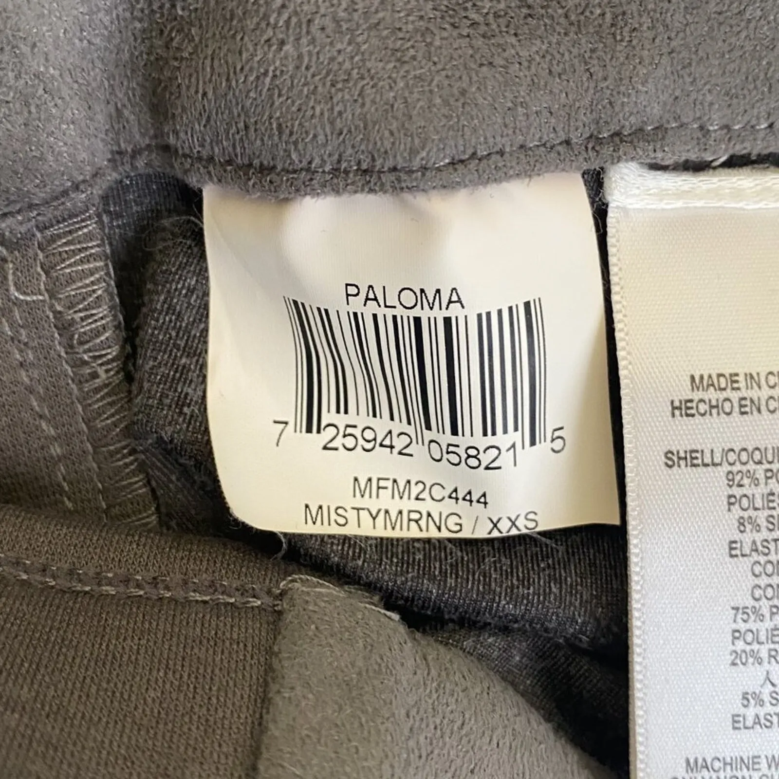 NWT BCBGMazAzria Paloma Faux Suede Leggings Womens XXS High Rise Equestrian Boho - Image 8