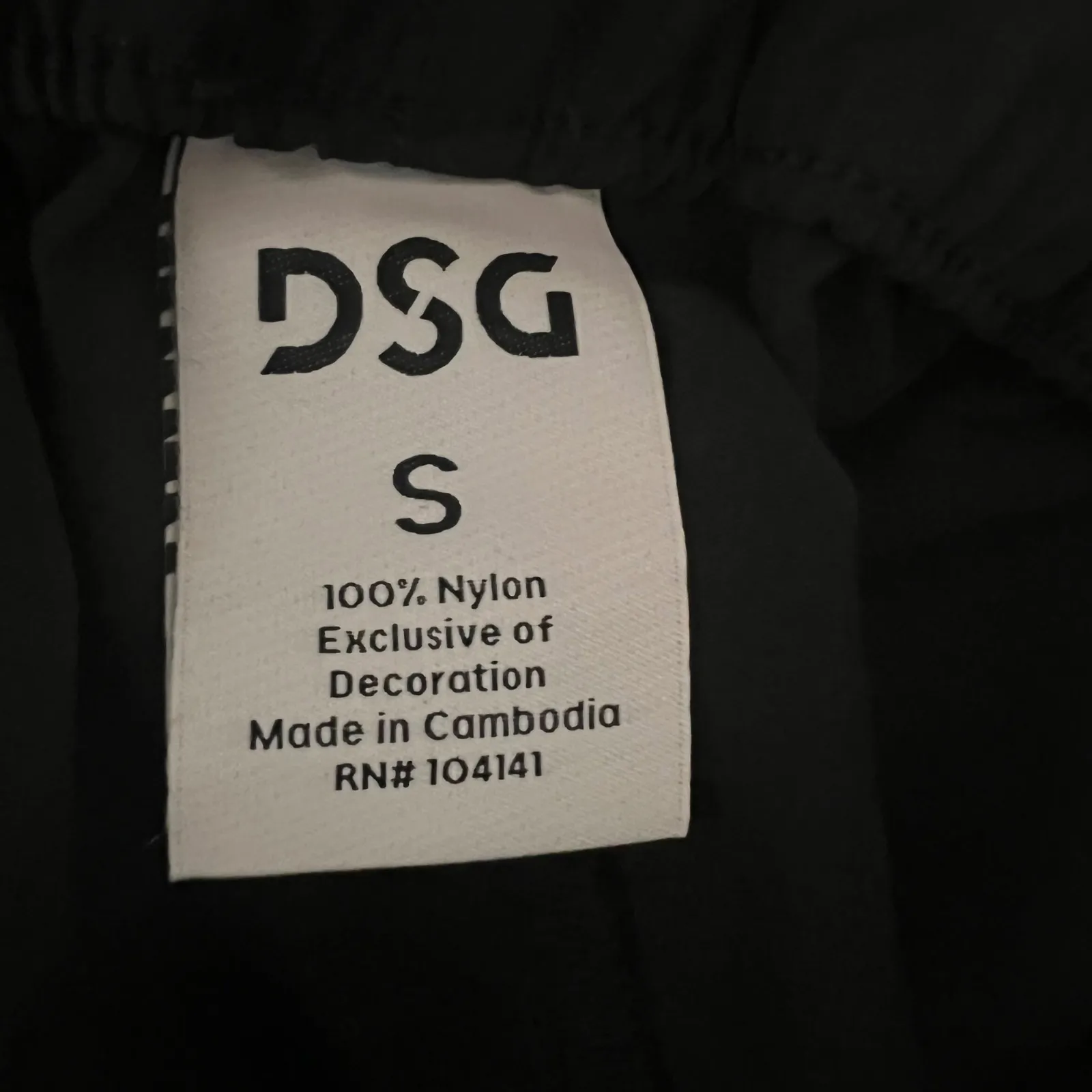 DSG High Rise Woven Short Black Elastic Waist Drawstring 3‎ Inch Inseam - Image 7