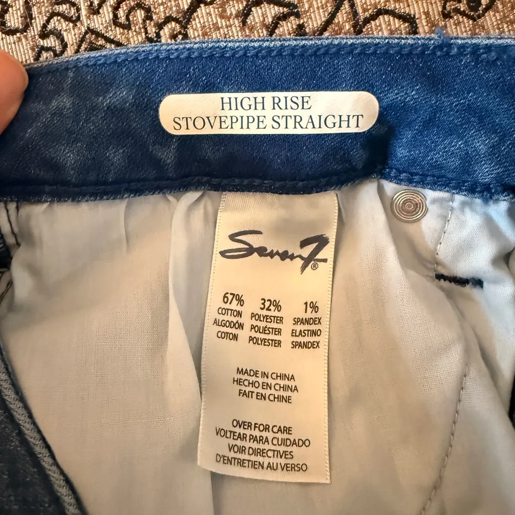 Seven7 NWOT High Rise Stovepipe Straight Distressed w/ Side Buttons & Rope Belt - Image 6