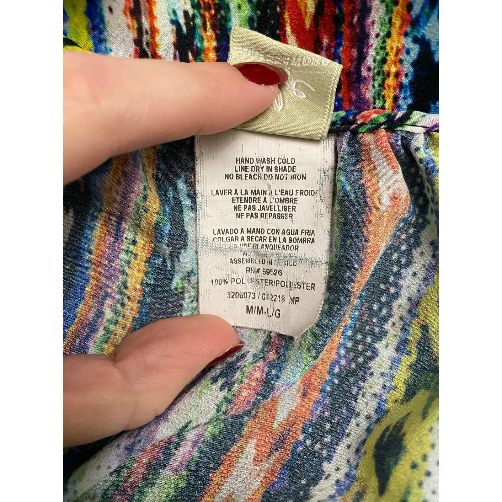 Ale by Alessandra Beach Blanket Cold Shoulder Mini‎ Coverup Size M/L Multicolor - Image 10