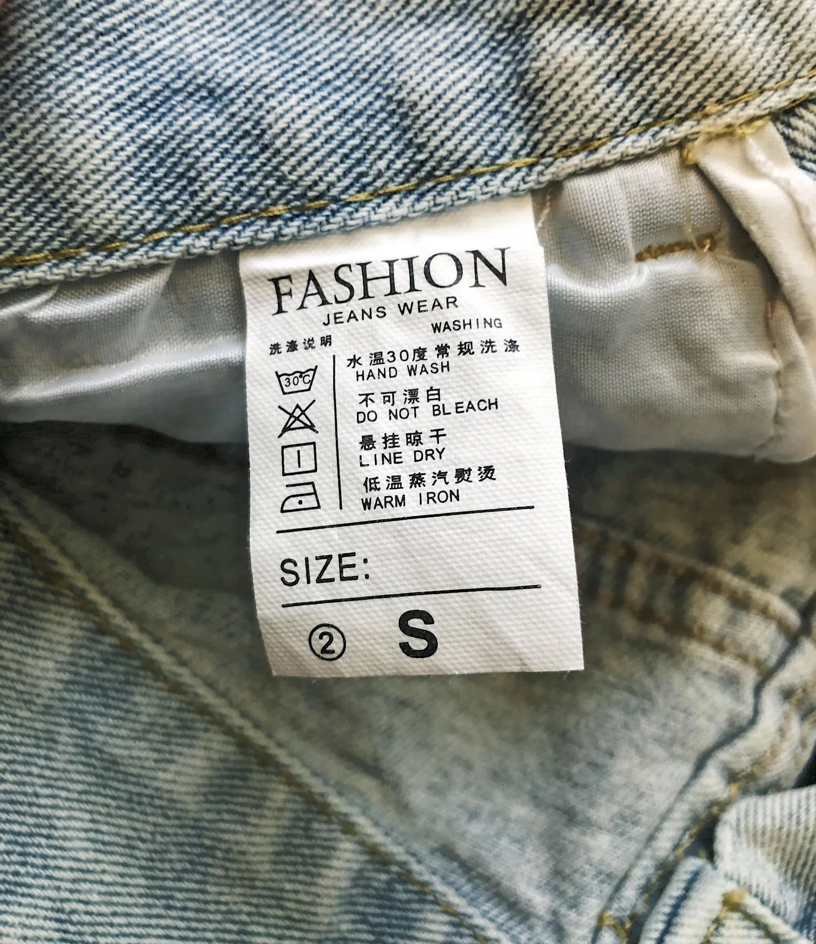 Jean Shorts Size 2 - Image 2