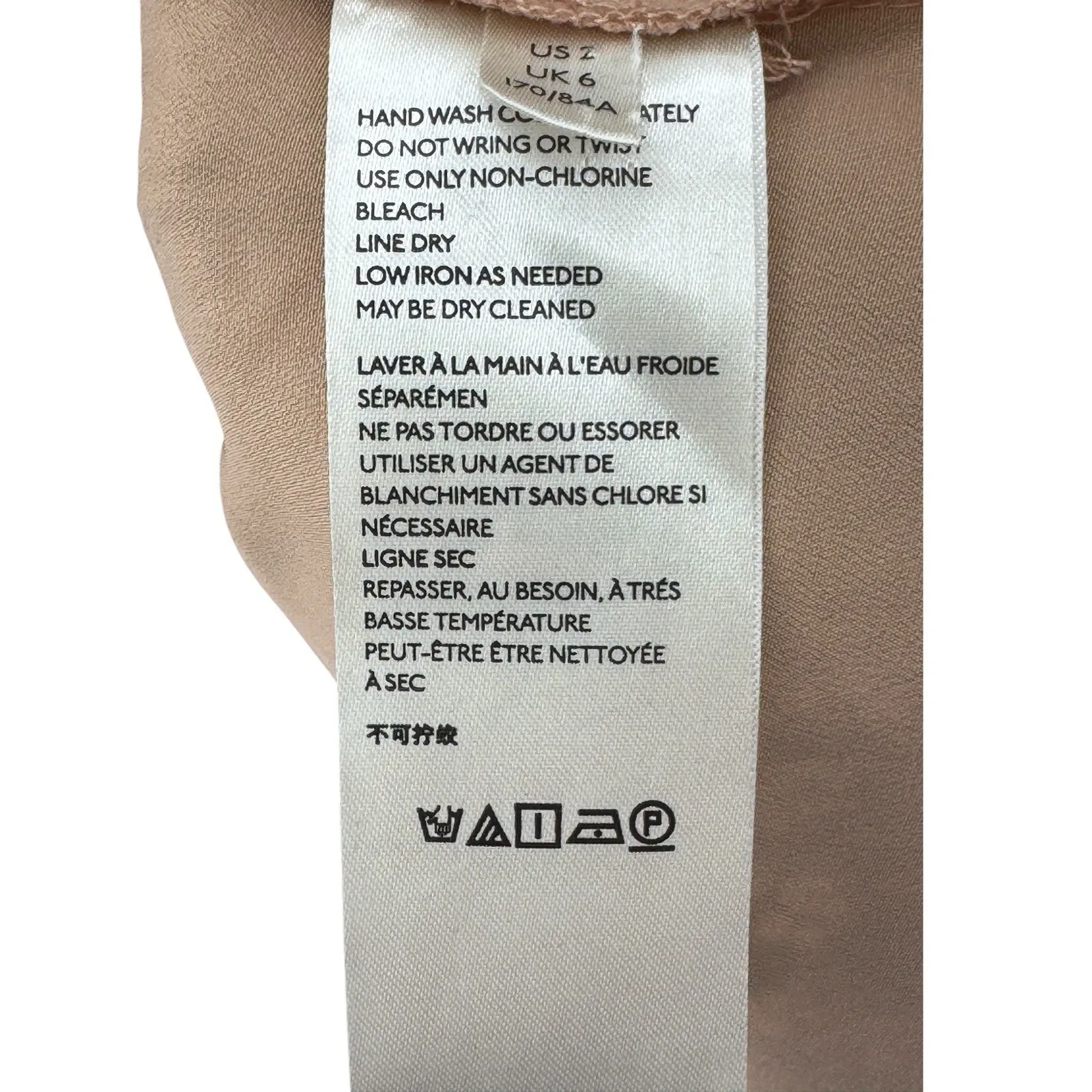 Free People Dangerous Love Mini Dress‎ Black Lace Nude Lined Size 2 Boho Party - Image 4