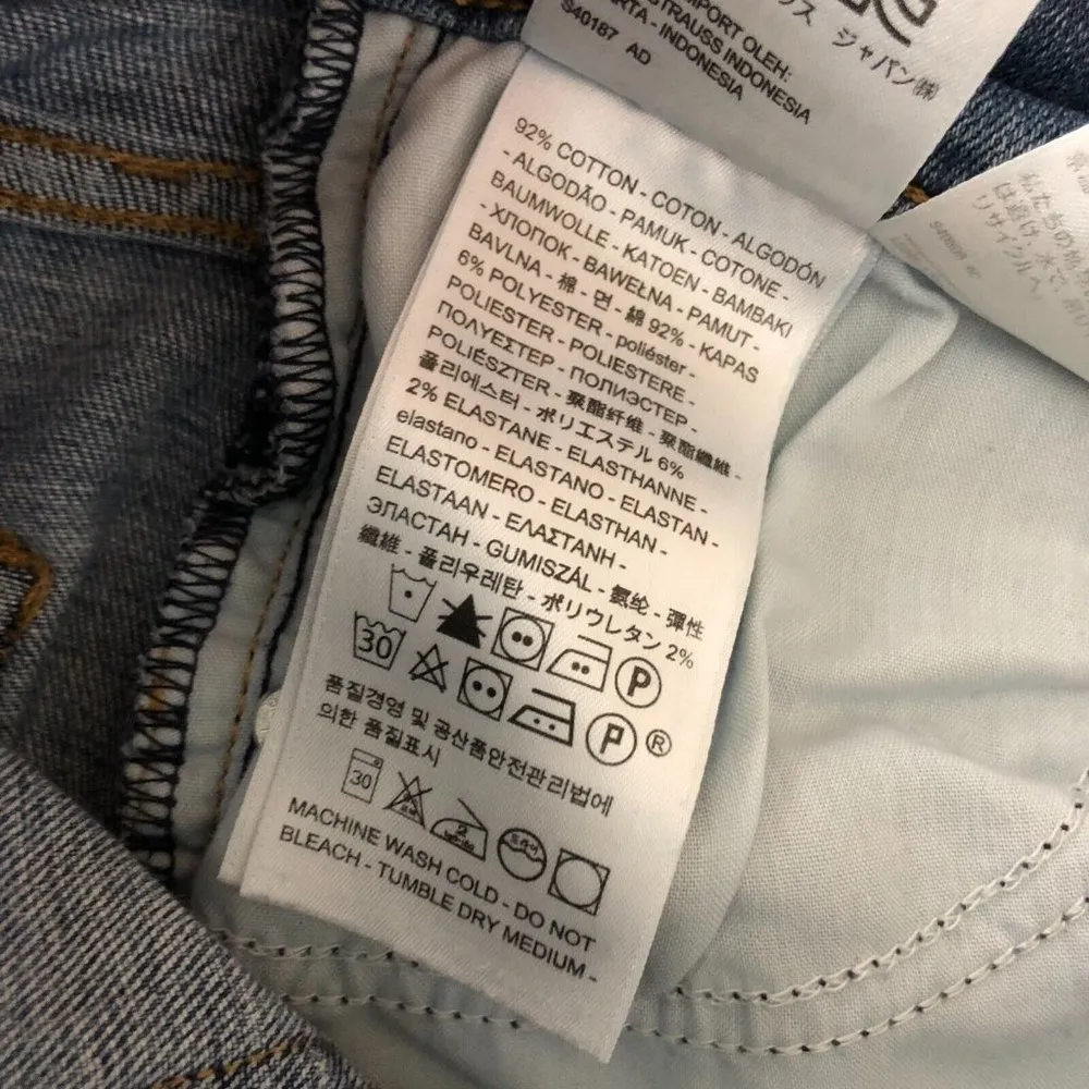 Levis Womens Mile High Shorts Grommets Cut Off Medium Wash Stretch 27 - Image 4