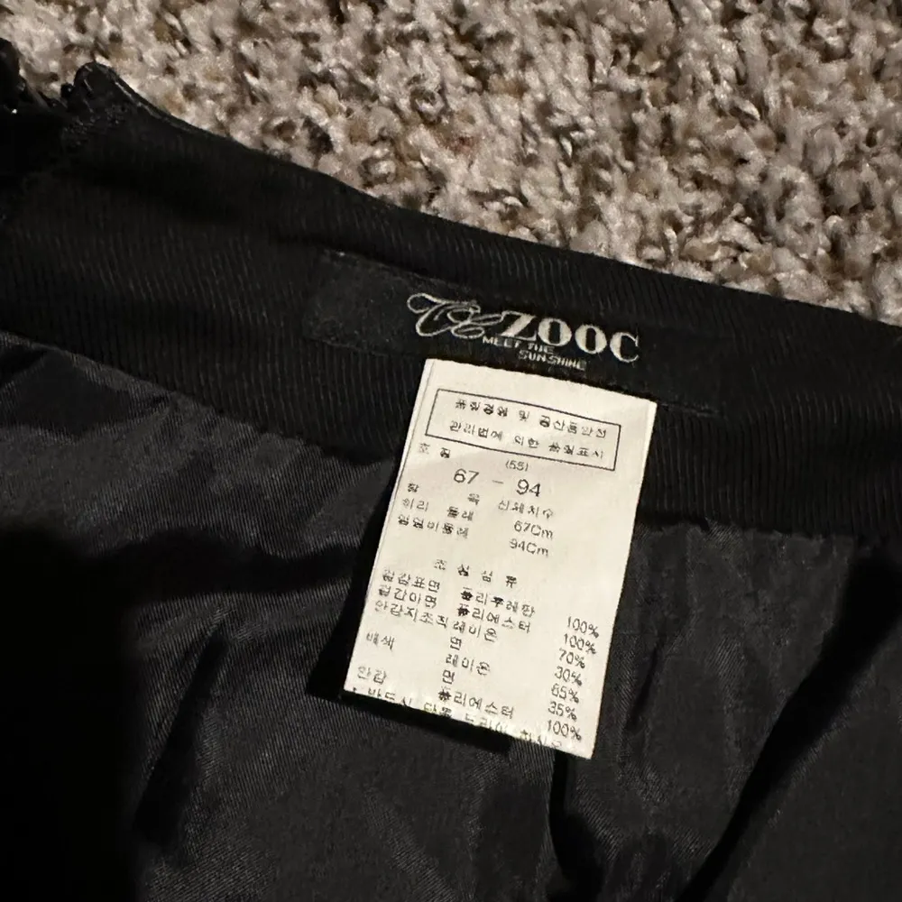 Pleather Western Embroidered Leather Style Mini Skirt - Image 6