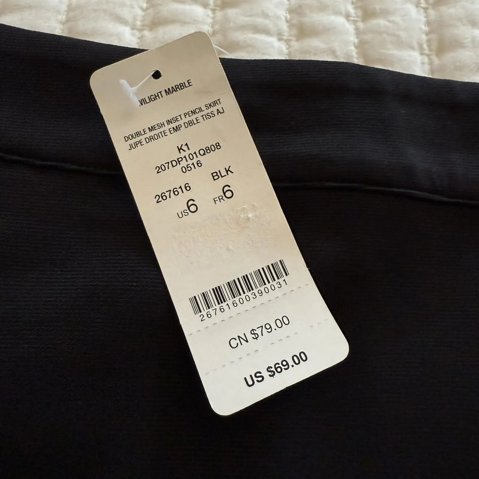 Bebe Double Mesh Insert Stripe Pencil Skirt Black NWT $69 Sz 6 - Image 3