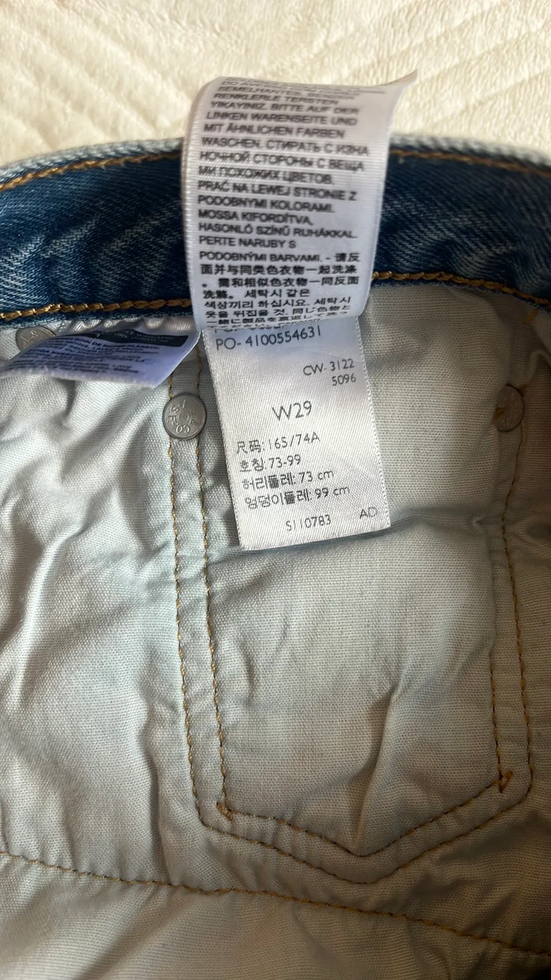 Levi’s 501 Shorts - Image 3