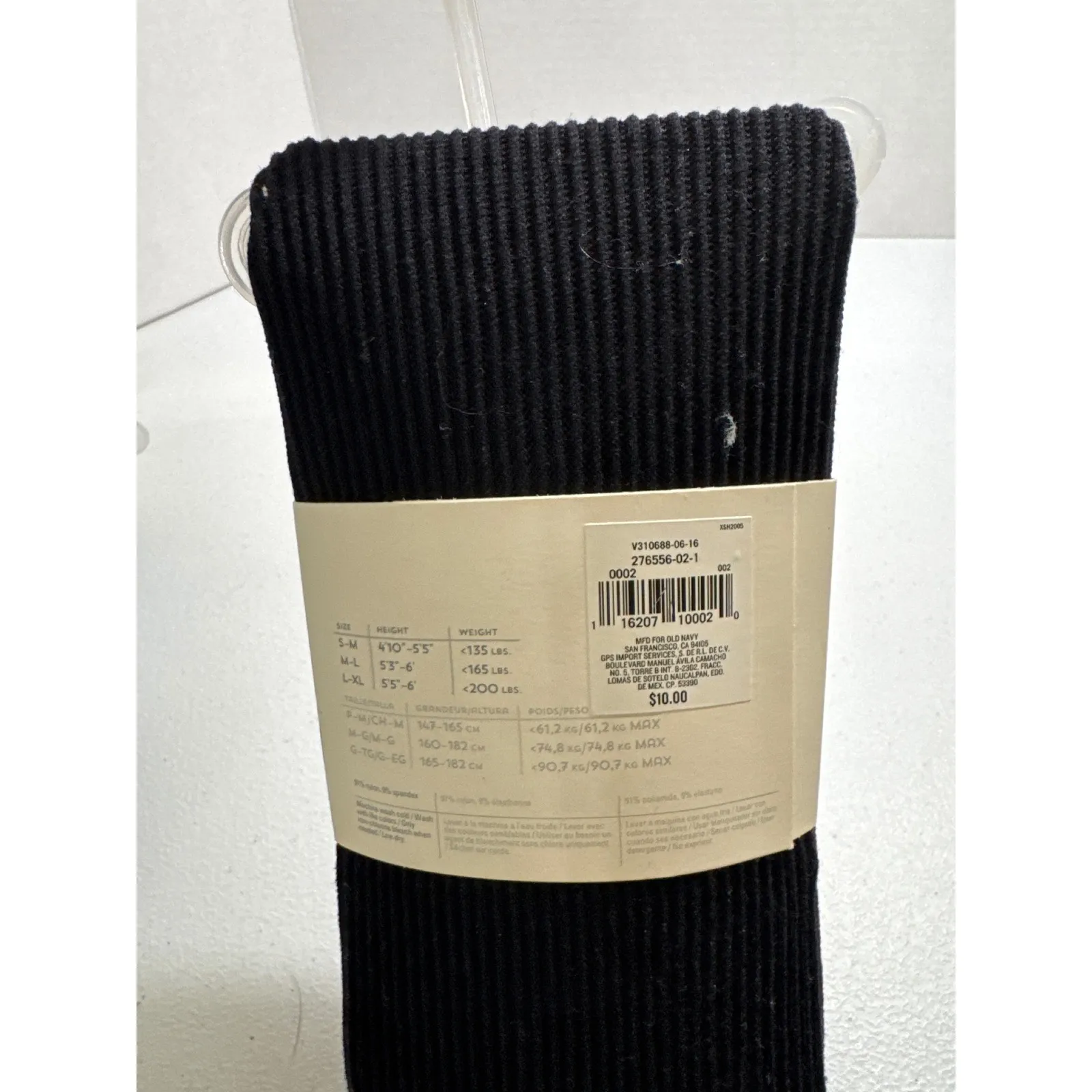 3*Old Navy Womens Tights Opaque Ribbed Knit Comfort Stretch M L OLDSTOCK - Image 5