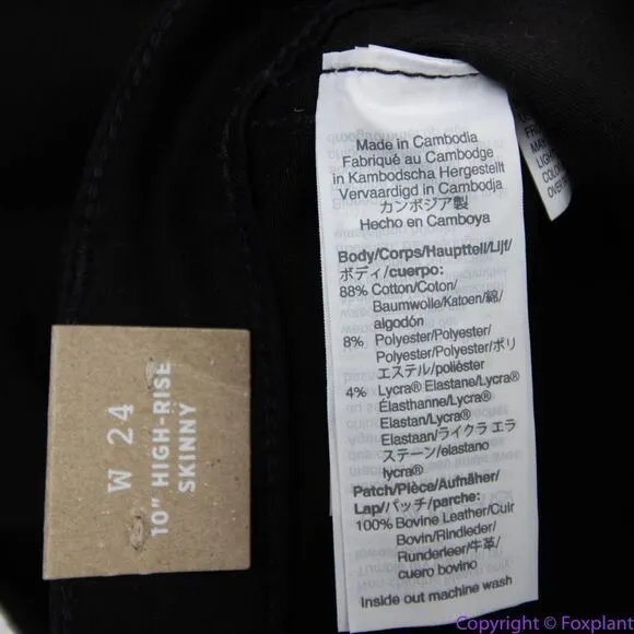 NEW Madewell 10" High-Rise Skinny Jeans in Carbondale‎ Wash, 24 - Image 17