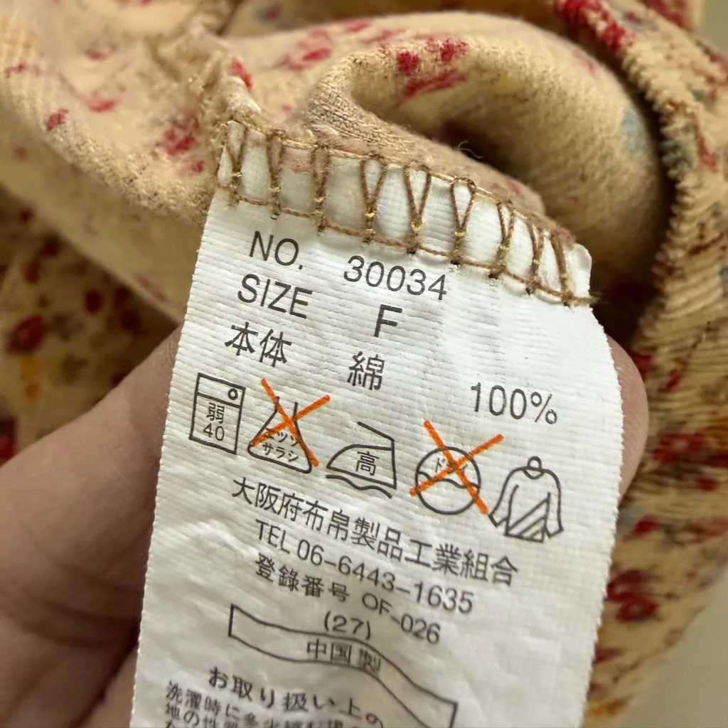 Nice Claup Japan vintage Y2K tan floral long sleeve corduroy collared top. M Size M - Image 8