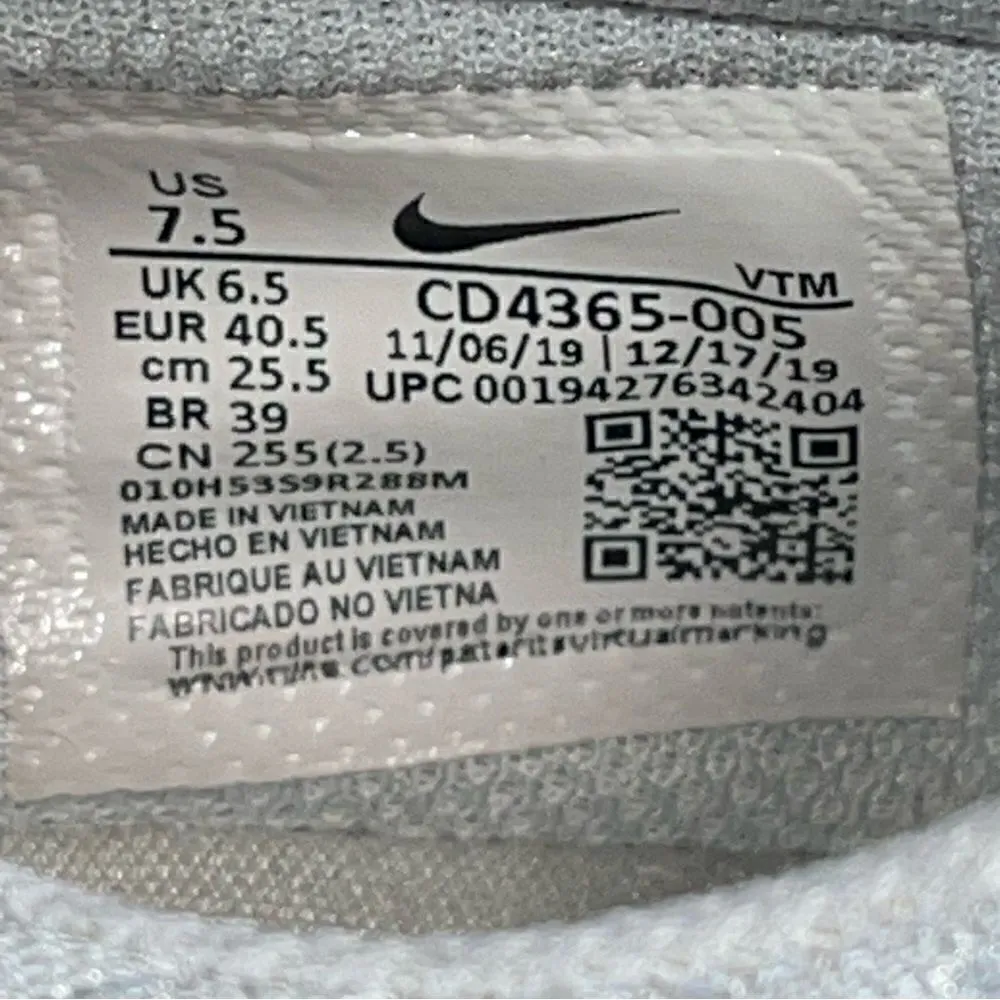 Nike Joyride Dual Run Gray / Volt Women's Running Shoes  Size 7.5M - Image 4