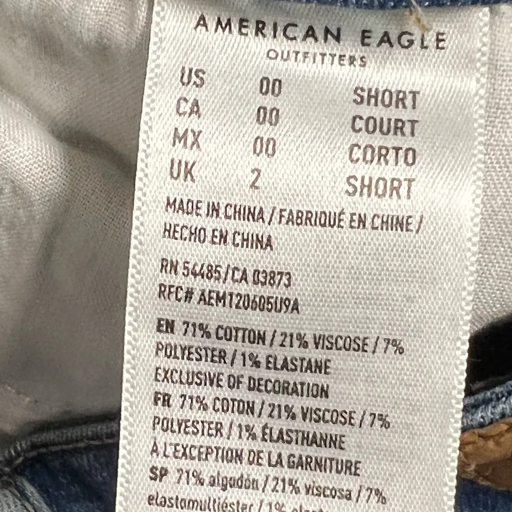 American Eagle Next Level Stretch Jeans - Size 00 - VGUC - Image 5
