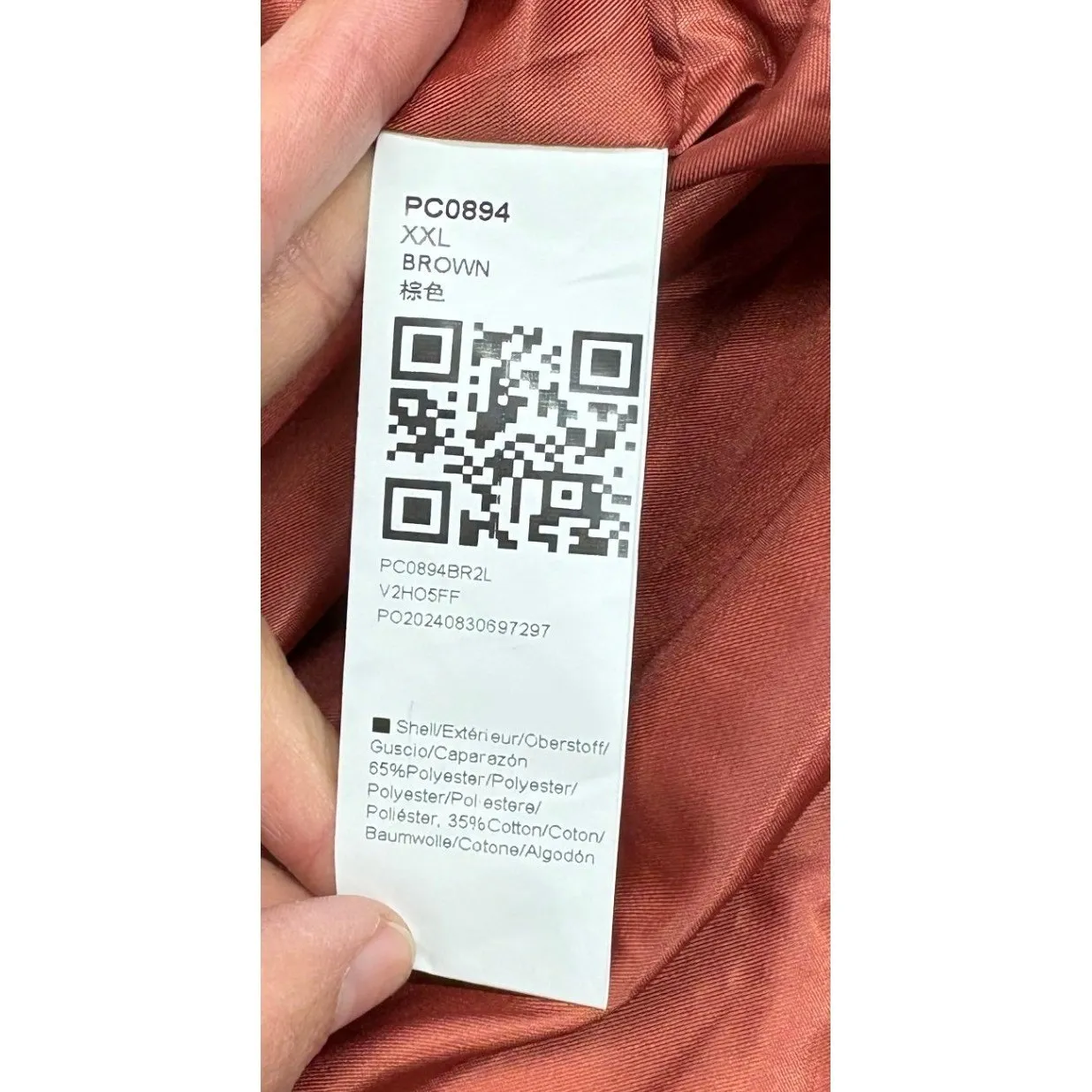 Women's Rust Brown Tailored Coat Chic Minimalist Fall Outerwear Elegant XXL - Image 6