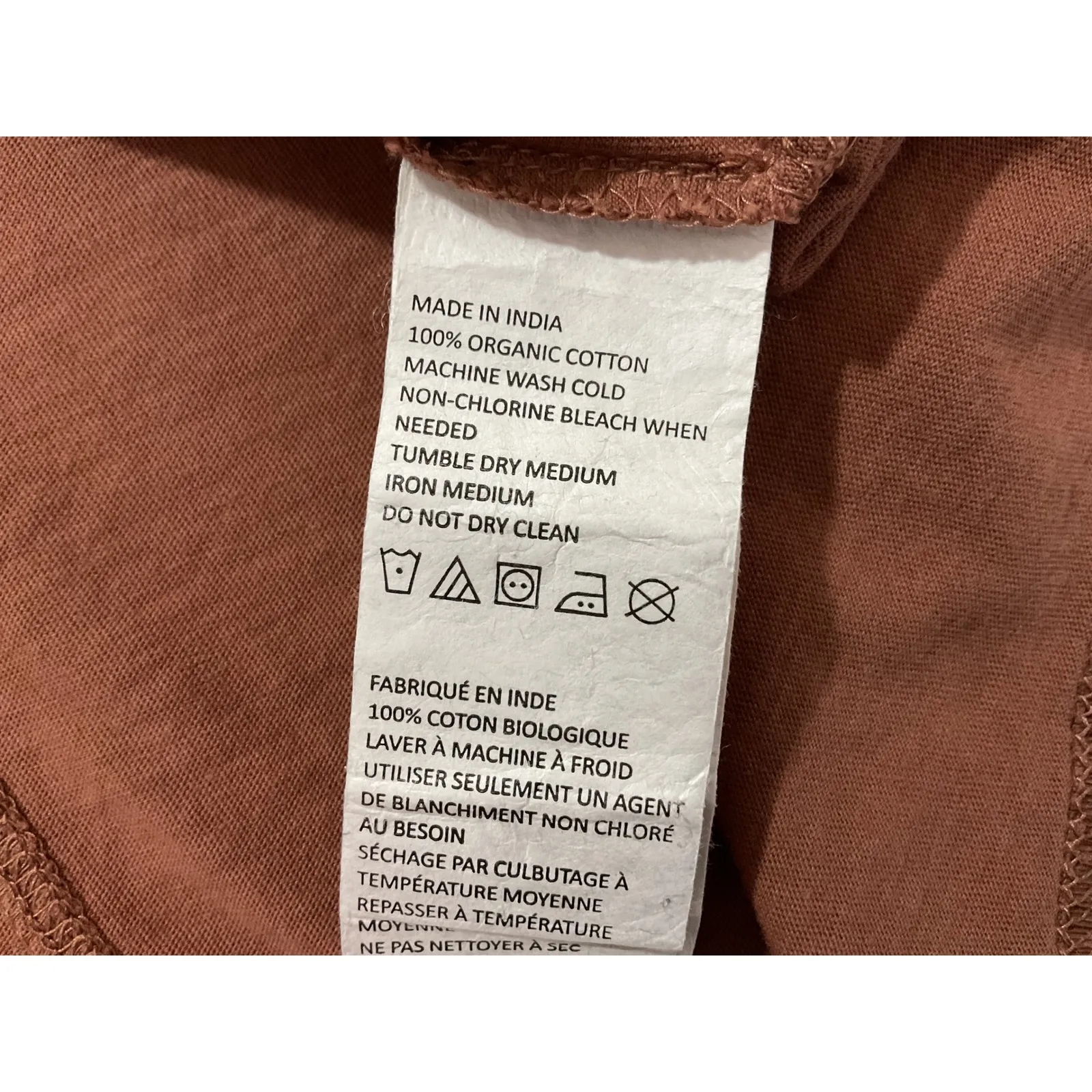 Prana Womens S Journeyman 2.0 Graphic T Shirt Brown Bear Nature Graphic - Image 4