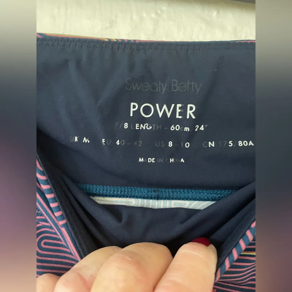Sweaty Betty Power Pocket Workout 7/8 Length Leggings Purple Lines; size 8-10 - Image 3