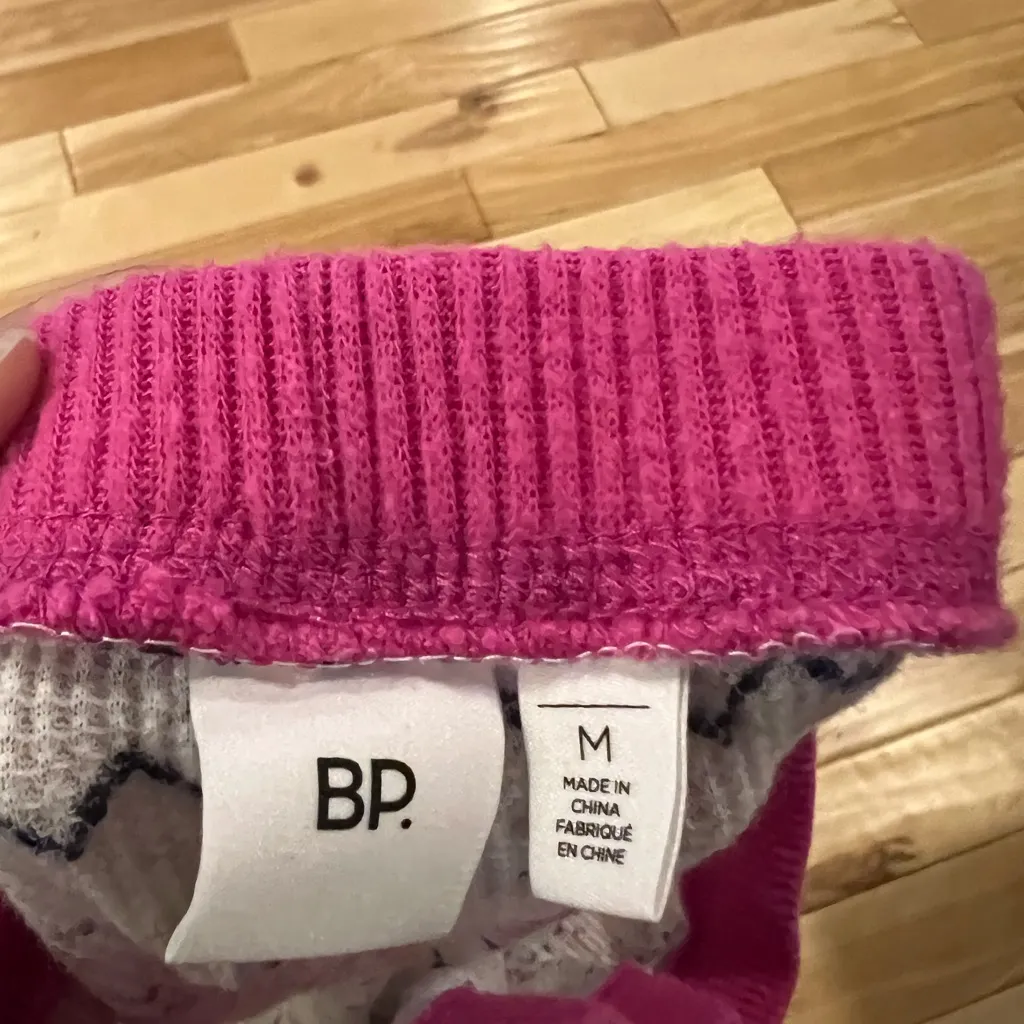 BP Pajama Pants - Image 3