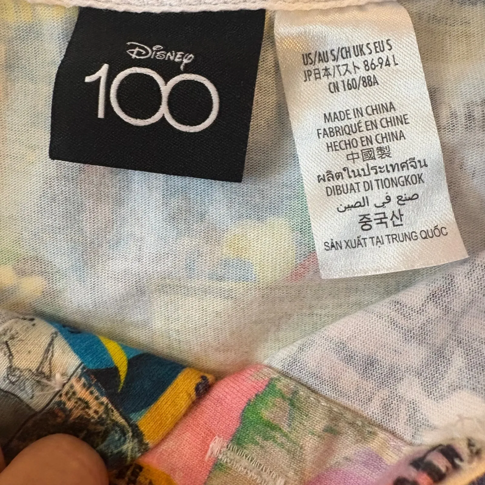 Disney RARE 100 Disneyland Map Print T-Shirt Dress Colorful Theme‎ Park 
Small - Image 8