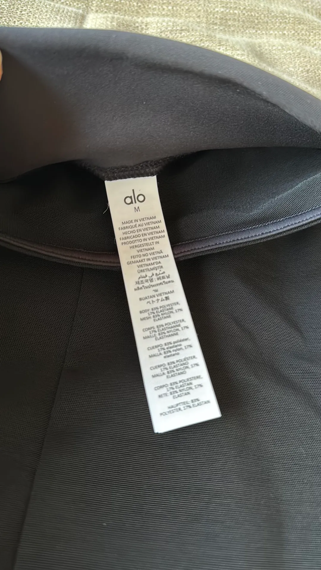 Airlift Winter Warm Mesh Ski Time Long Sleeve - Image 3