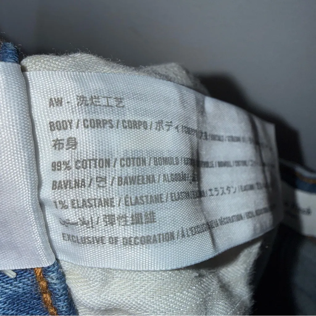 abercrombie fitch High Rise Mom Shorts Distressed Blue Size 27/4 - Image 6