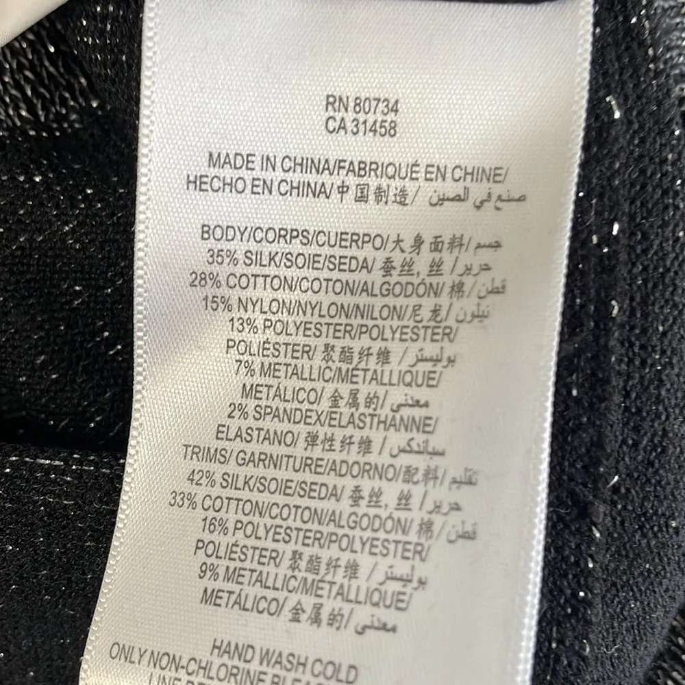 Bcbgmaxazria Shimmer Sparkle Dress - Image 6