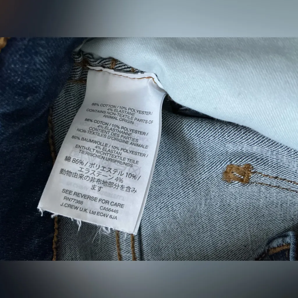 MADEWELL skinny jeans 💙 - Image 8