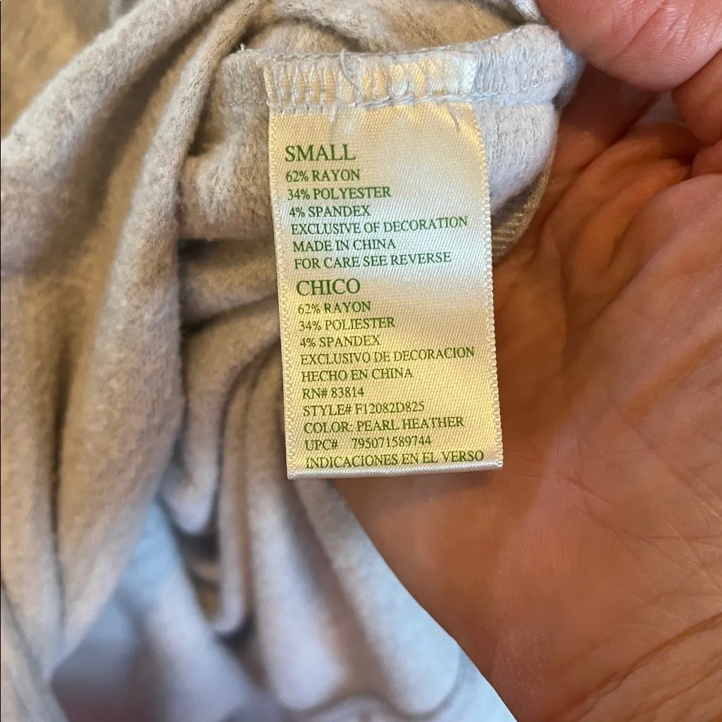 Comfy Heather Gray Sweatshirt - Image 8