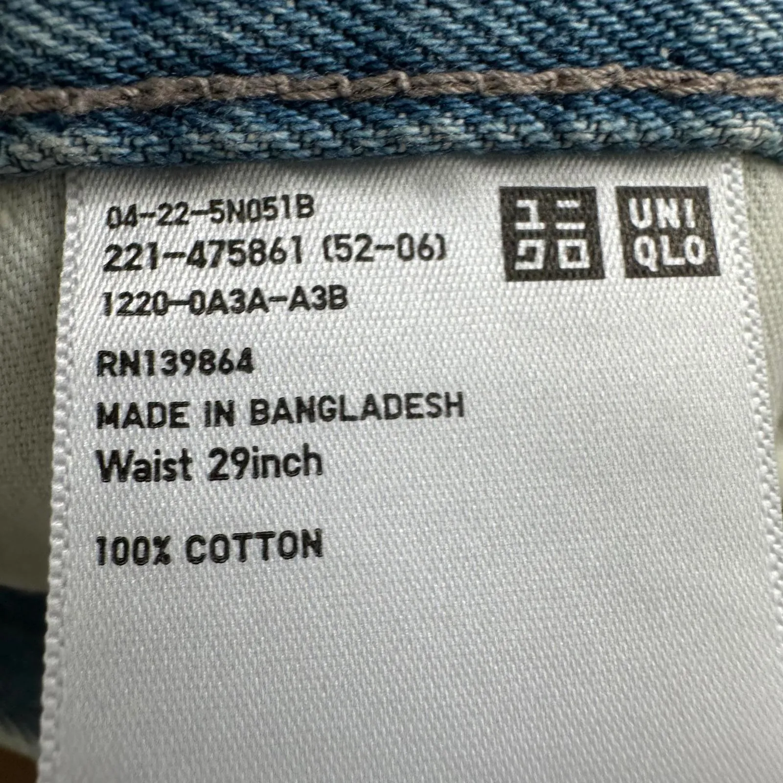 Uniqlo Denim Shorts | Distressed | 2.5" Inseam Light Blue Wash Size 29 - Image 8