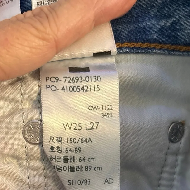 Levis Premium Size 25 Ribcage Straight Ankle Jeans Button Fly - Image 6