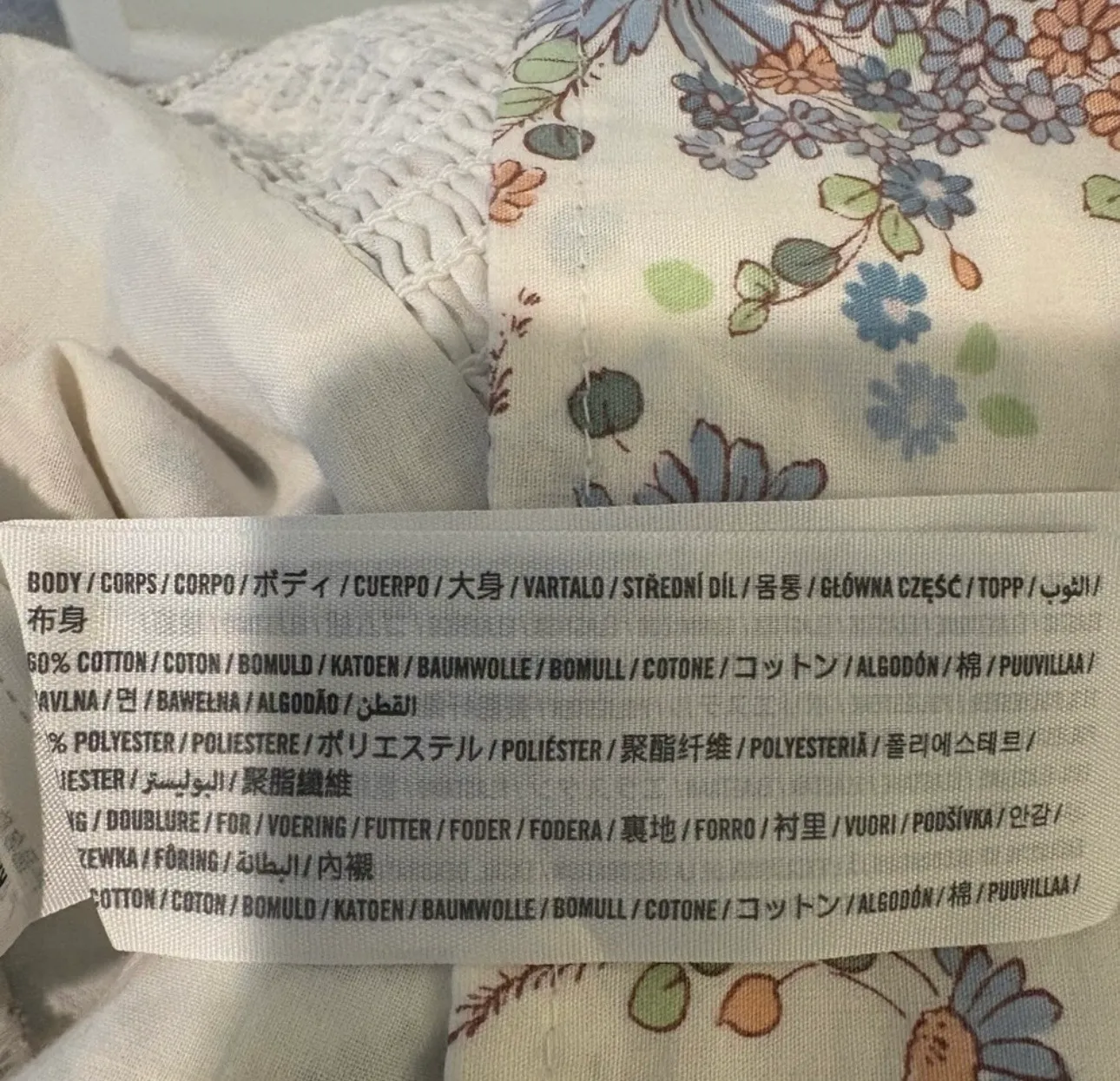 NWT Abercrombie & Fitch Puff Sleeve Smocked Floral Crop Top Cottagecore Boho S - Image 8