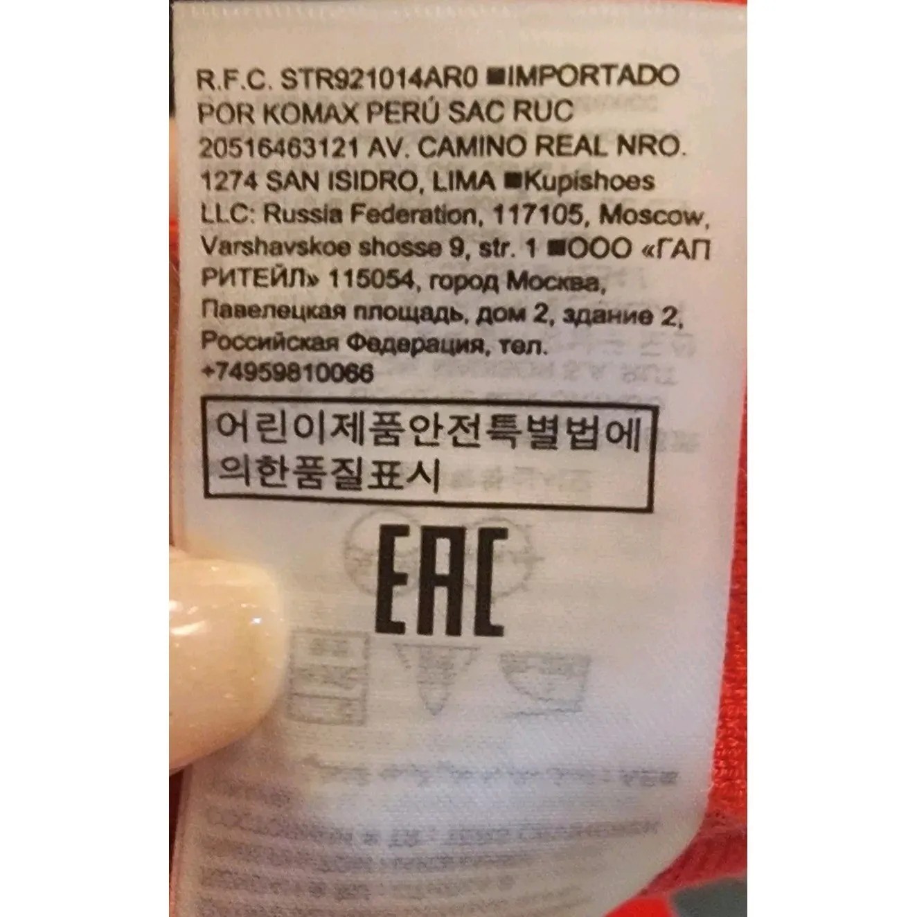 Banana Republic‎ Womens Size M Knit Handkerchief Sleeve Dress Pink - Image 5